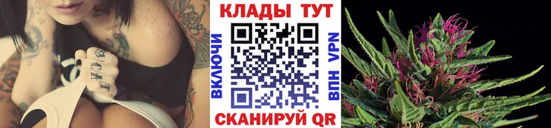 ГЕРОИН Губкинский