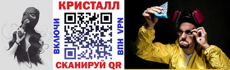 купить наркотики цена  Губкинский  Amphetamine Розовый 