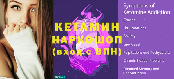 твердый Верея