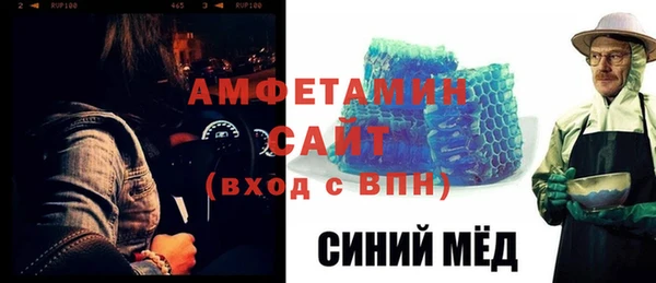 ПСИЛОЦИБИНОВЫЕ ГРИБЫ Верхнеуральск