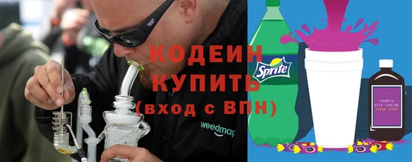 героин Верхний Тагил