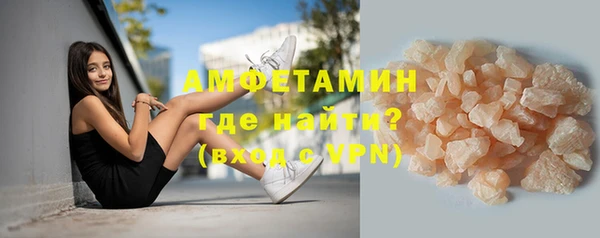 твердый Верея
