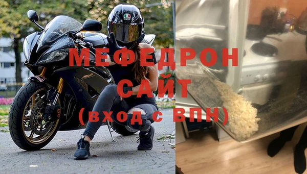 героин Верхний Тагил