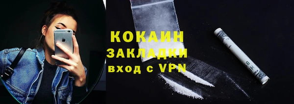 ПСИЛОЦИБИНОВЫЕ ГРИБЫ Верхнеуральск
