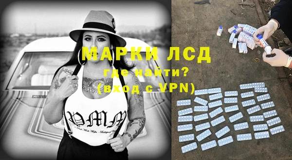 твердый Верея