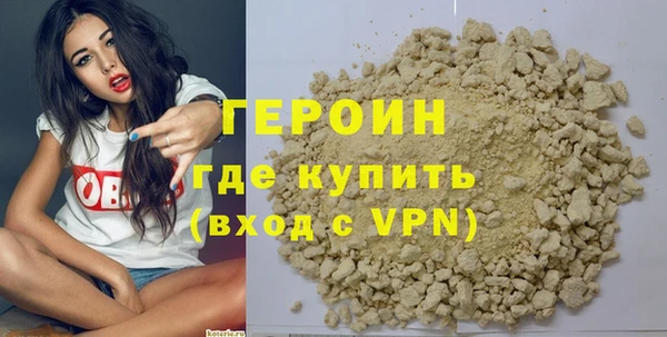 ПСИЛОЦИБИНОВЫЕ ГРИБЫ Верхнеуральск