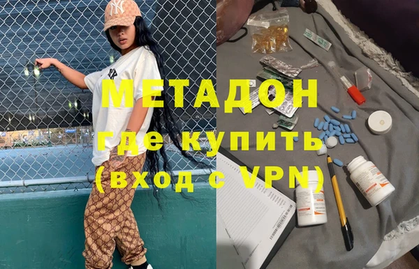 твердый Верея