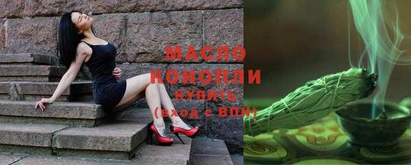 твердый Верея