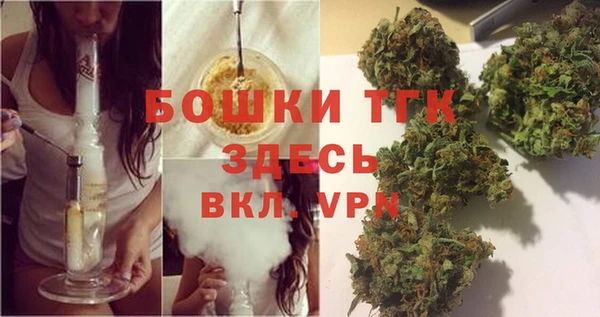 героин Верхний Тагил