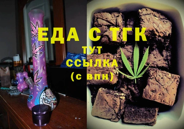 твердый Верея