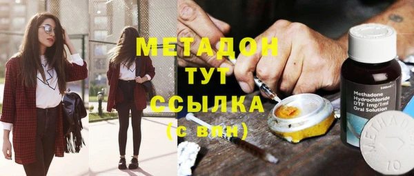 ПСИЛОЦИБИНОВЫЕ ГРИБЫ Верхнеуральск