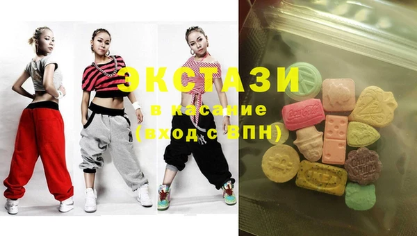твердый Верея