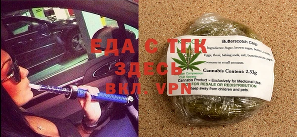 героин Верхний Тагил