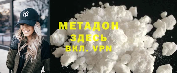 ПСИЛОЦИБИНОВЫЕ ГРИБЫ Верхнеуральск