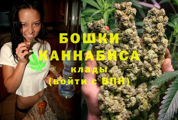 героин Верхний Тагил