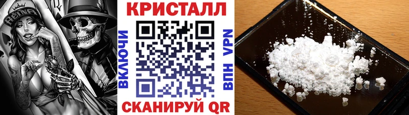 Первитин пудра  Губкинский 
